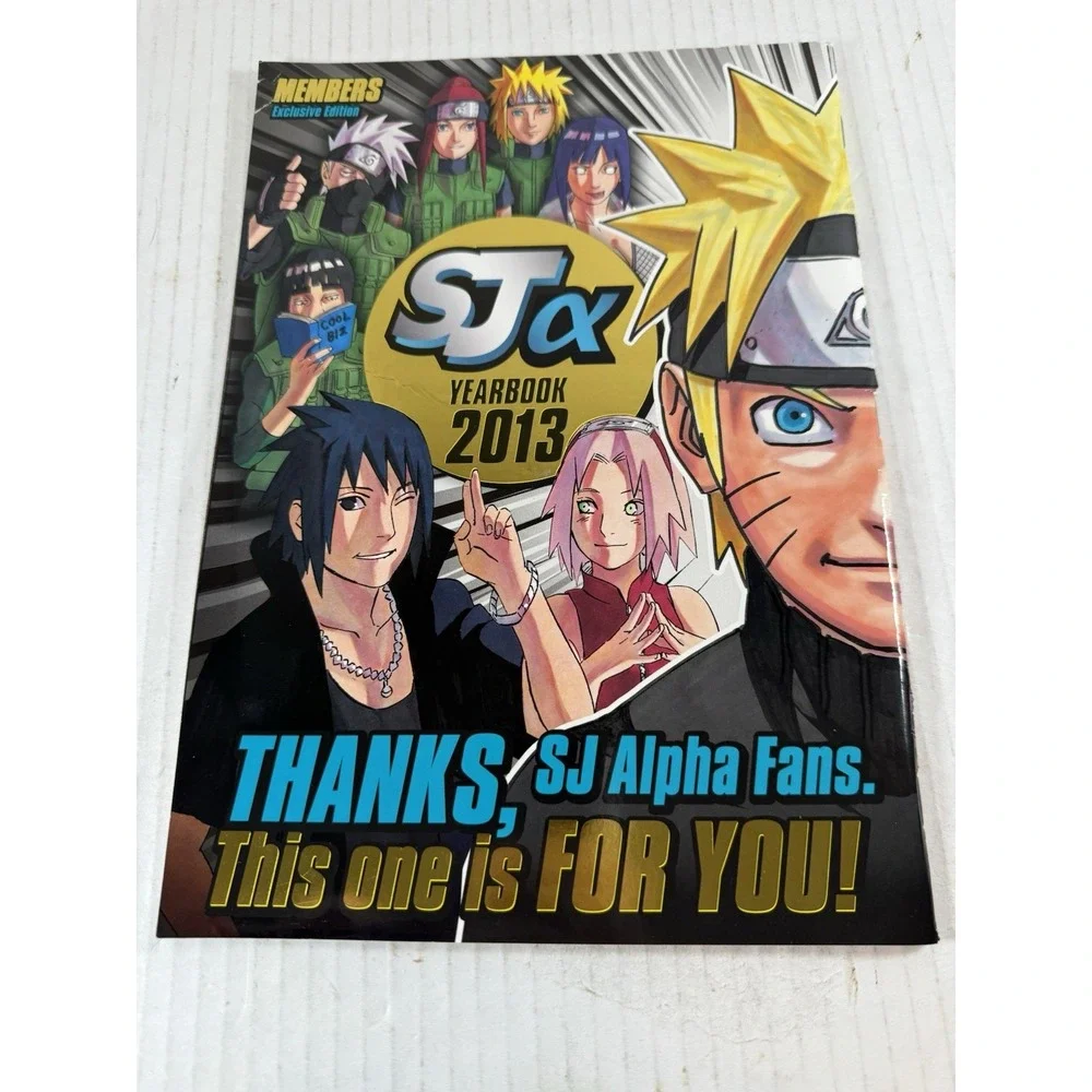 Shonen Jump‎ Alpha Yearbook 2013 Magazine Members Exclusive Edition *No Card*